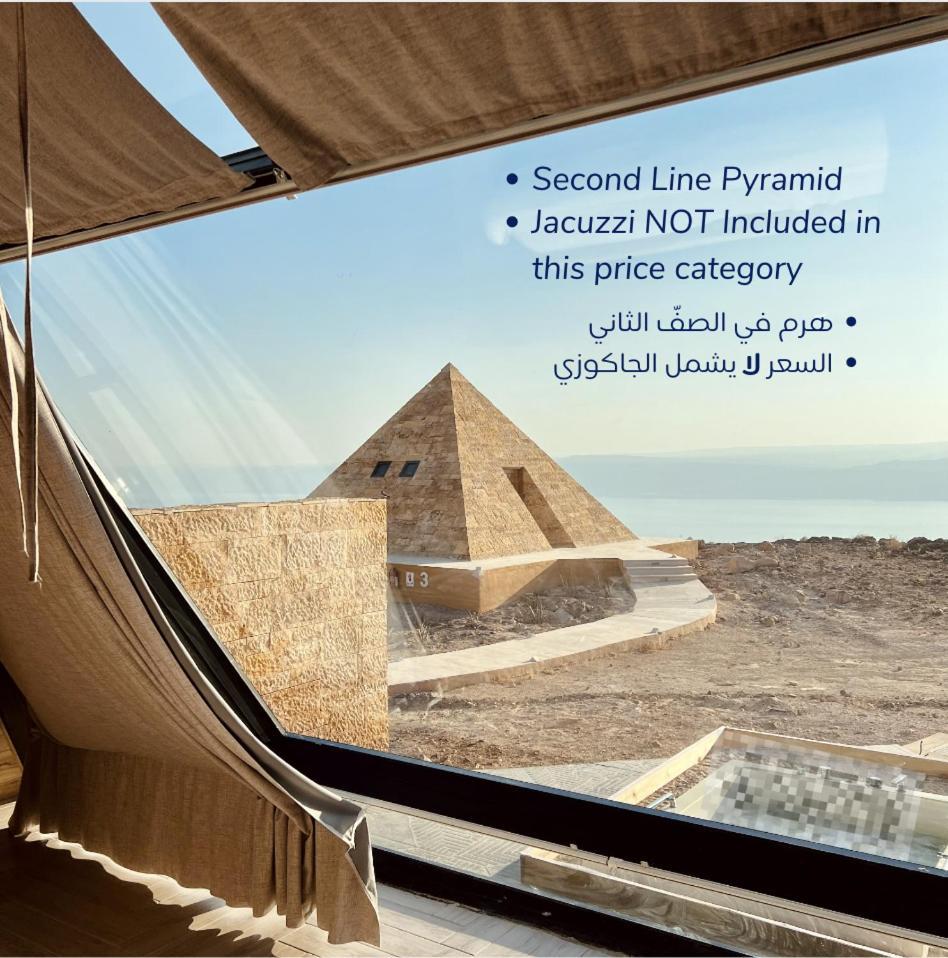 Hotel Deadsea Octagon Madaba Zewnętrze zdjęcie